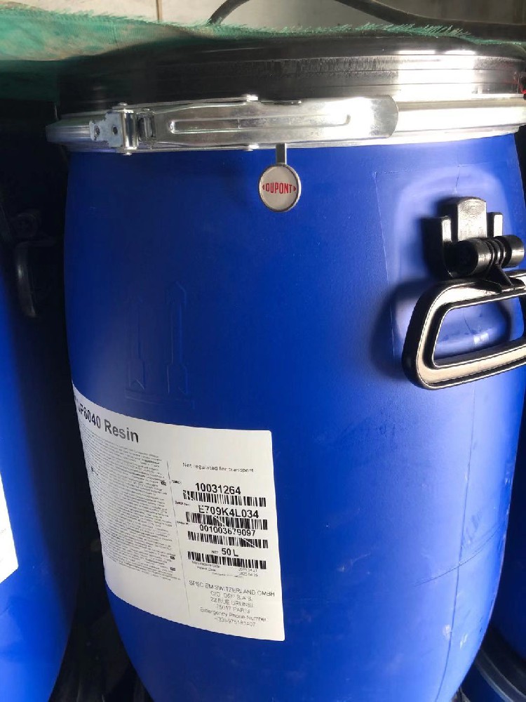 羅門哈斯UP6040樹脂有國產替代嗎