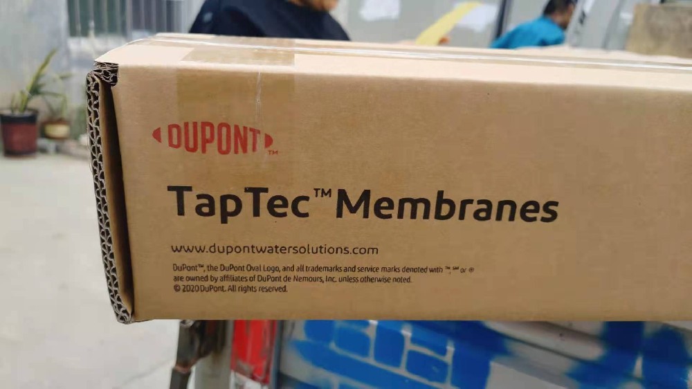 1755068186417756.jpg 杜邦高溫膜.jpg