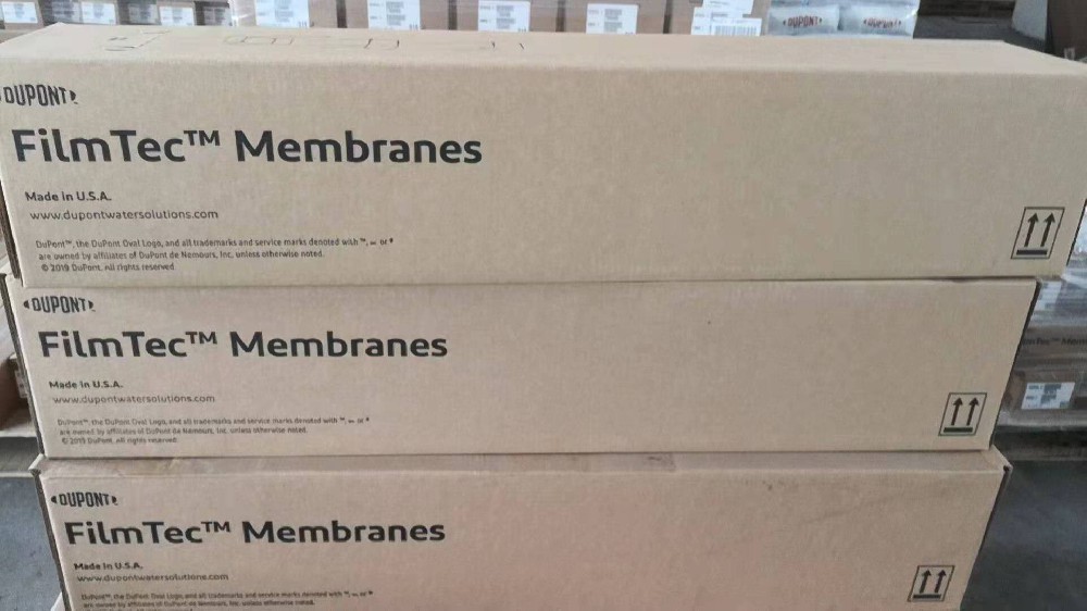 1755152420203084.jpg 杜邦反滲透膜.jpg