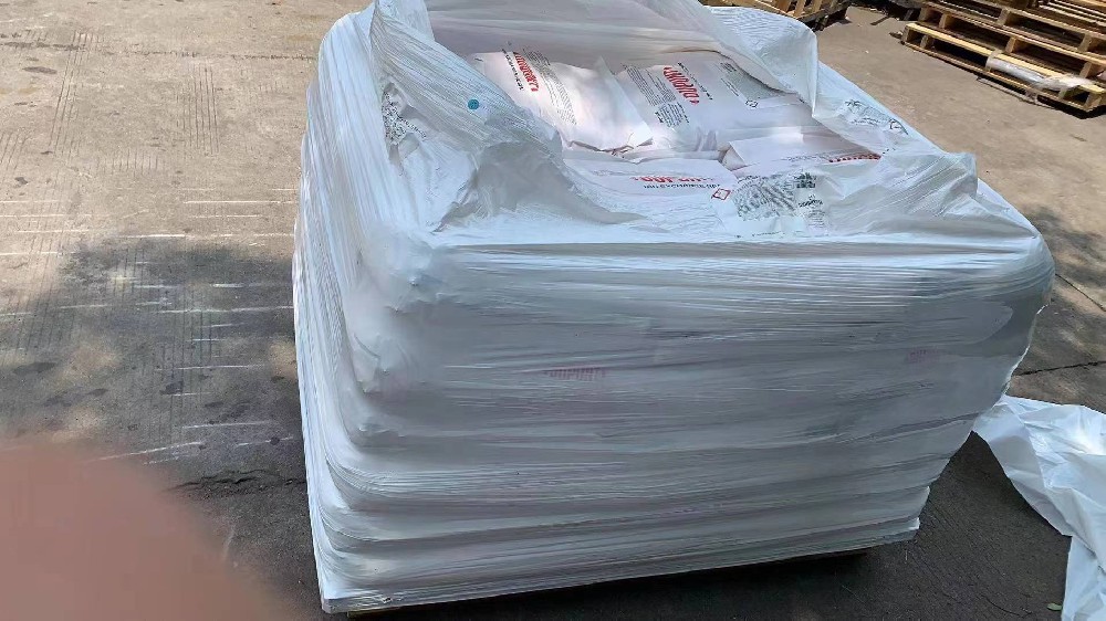 1755499633292360.jpg 杜邦樹脂.jpg