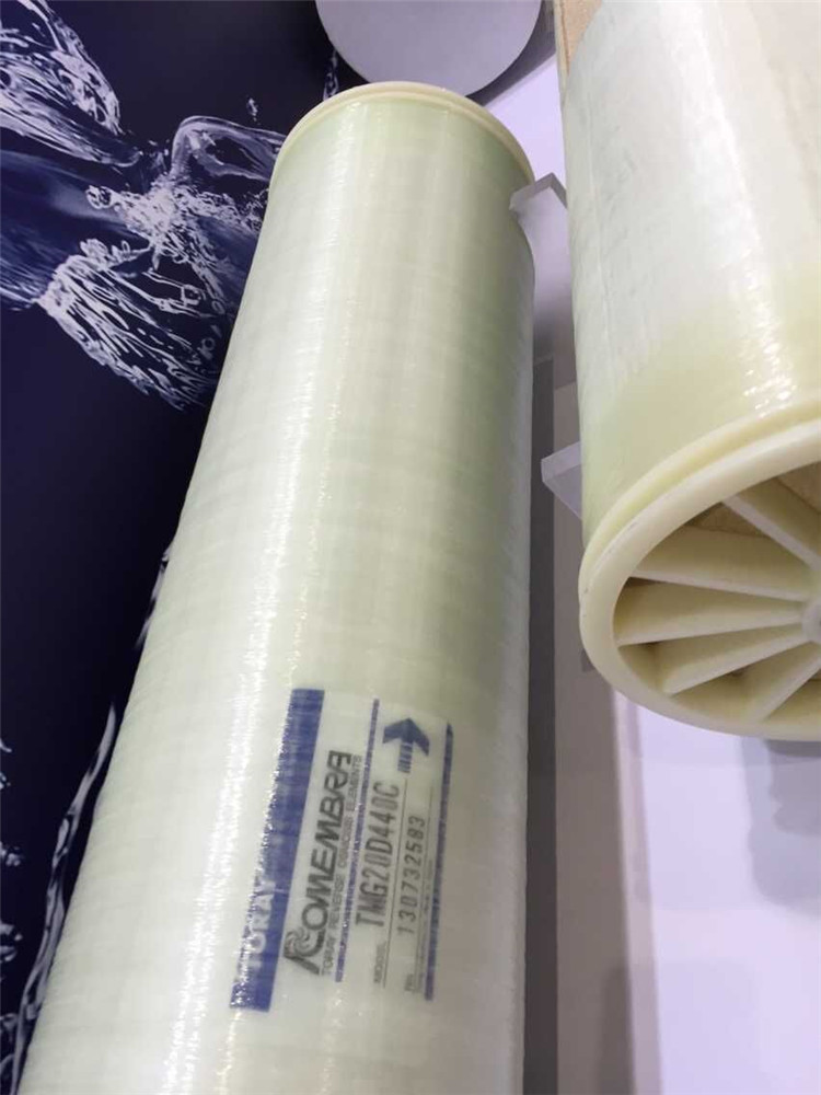 東麗反滲透膜免費咨詢方式