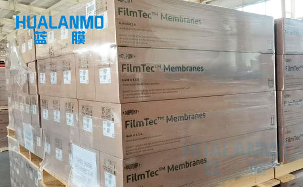 杜邦SW30HRLE-400反滲透膜能氧化后處理嗎