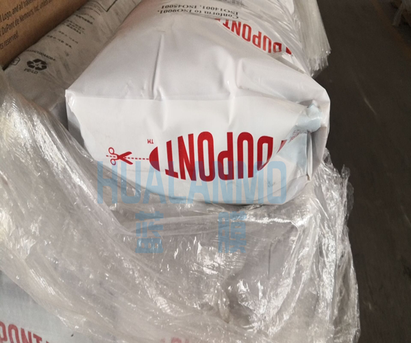 杜邦UP7530樹脂能除硼嗎