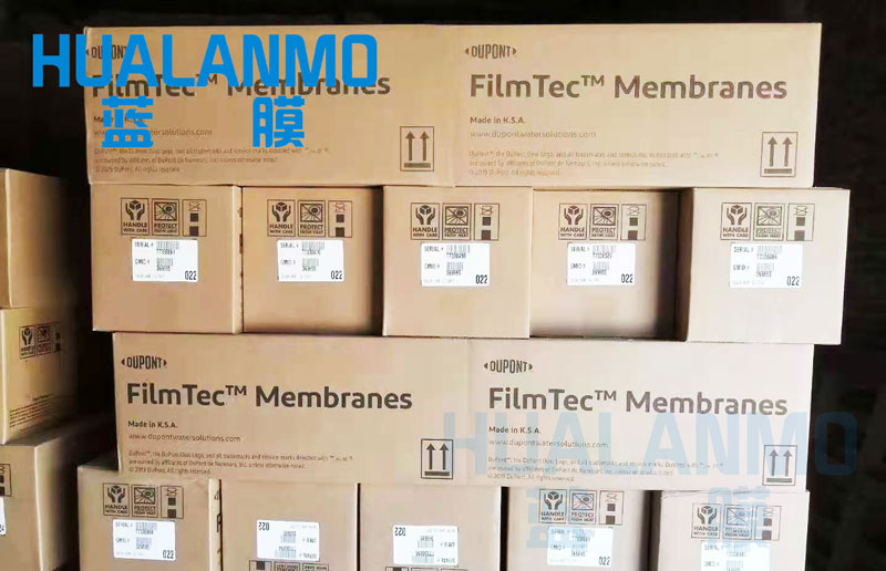 杜邦在水處理中有隔熱膜產品嗎？