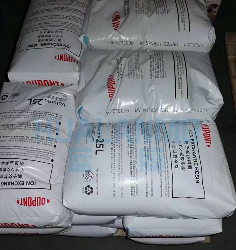 杜邦SR1L樹脂和杜邦HCRSS樹脂有哪些不同？