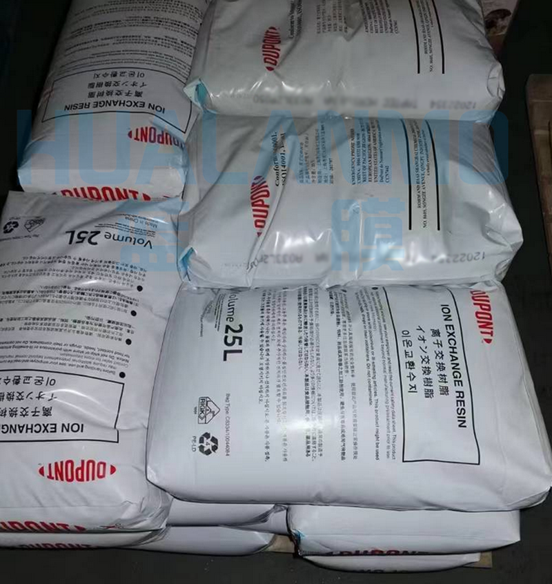 杜邦IRC100 NA樹脂粒徑大小與什么有關