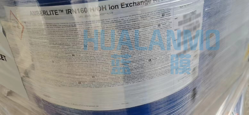 杜邦IRN160核級樹脂含水量高低有哪些因素？
