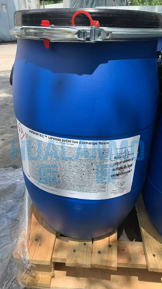 直飲水設備和羅門哈斯UP6040樹脂可搭配使用?