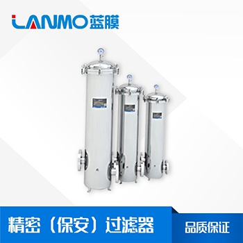 精密過濾器-保安過濾器價格-精密過濾器廠家定做-藍膜