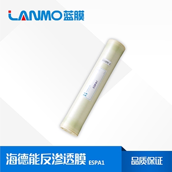 海德能低壓大通量反滲透膜ESPA1_價格、參數、應用領域-藍膜