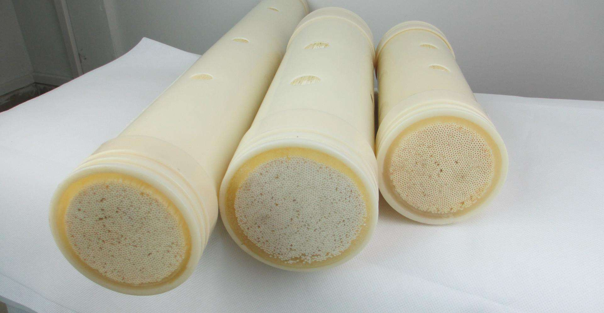 MBR簾式膜與平板膜有什么區別？-藍膜