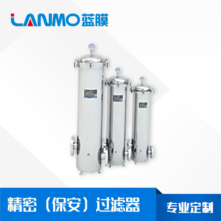 304和316不銹鋼材質精密過濾器價格一般多少錢？ - 藍膜
