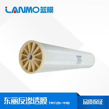 東麗反滲透膜TM720-440價格、參數表、代理商-藍膜