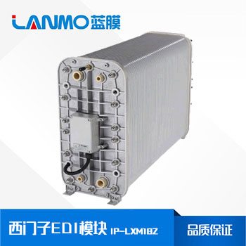 西門子IP-LXM18Z EDI模塊價格、參數表、代理商-藍膜