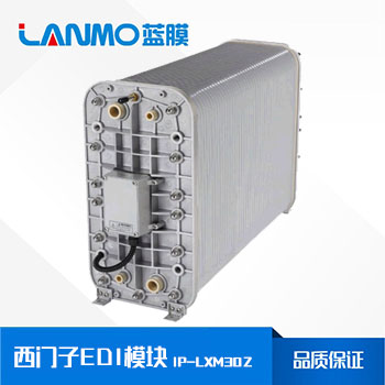 西門子IP-LXM30Z EDI模塊價格、參數表、維修保養-藍膜