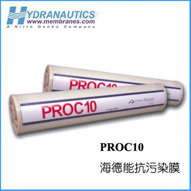 海德能反滲透膜型號PROC