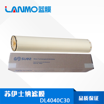 蘇伊士DL4040C30納濾膜_150-300道爾頓物料分離膜-藍膜