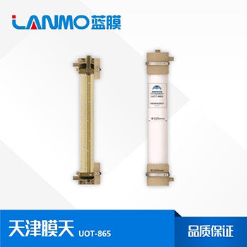 各品牌海水淡化膜的參數對比（天津膜天）--藍膜水處理