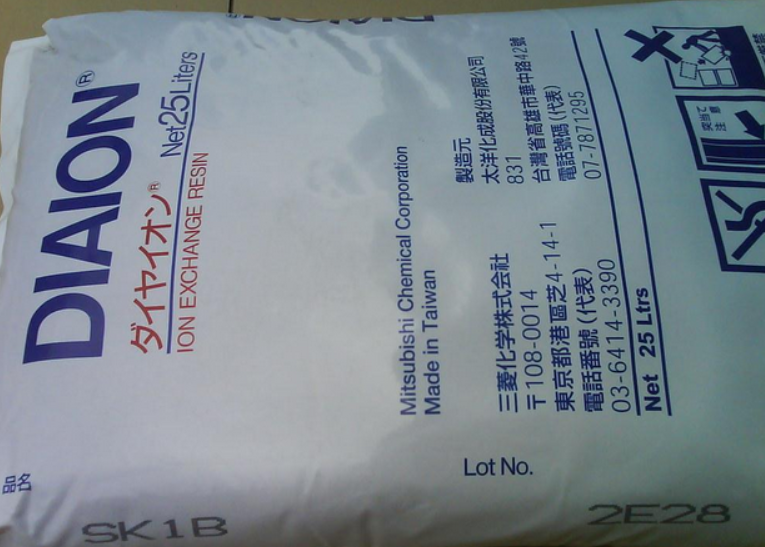 日本三菱混床拋光樹脂型號有哪些？-藍膜