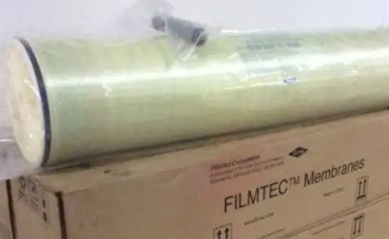杜邦反滲透膜微生物活動的監控-藍膜